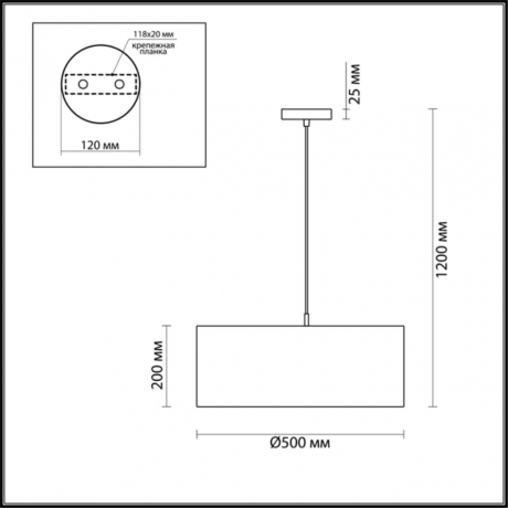 Подвесной светильник Lumion Nikki с поддержкой Алиса 3745/3-А 