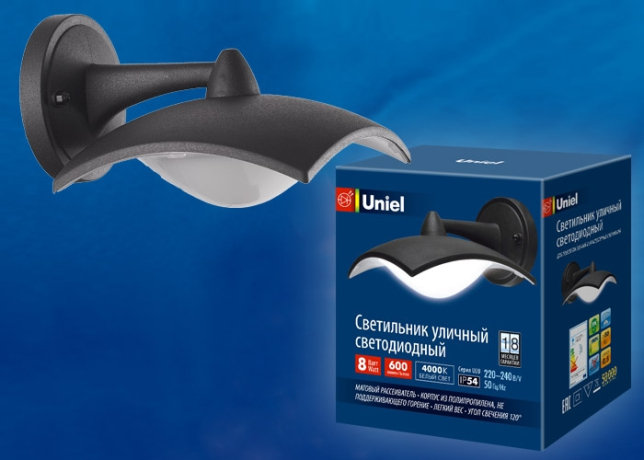 Светильник светодиодный уличный настенный Uniel ULU-S10A-8W/4000K IP54 BLACK (UL-00005403)