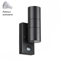 Уличный светильник Led лампочками в комплекте Odeon 4389/2W+Lamps