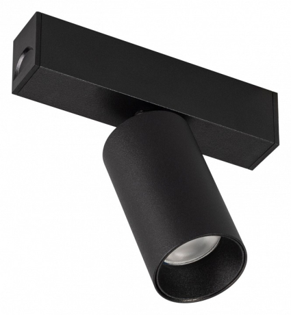 Светильник на штанге Arlight MAG-25 033676 