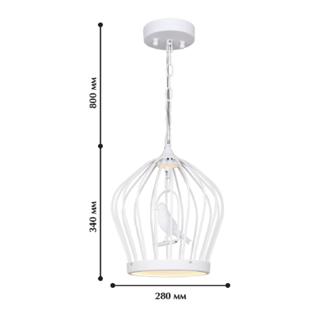 Подвесной светильник Favourite Chick 1931-2P 