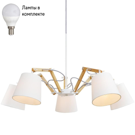 Люстра подвесная с лампочками Arte lamp A5700LM-5WH+Lamps 