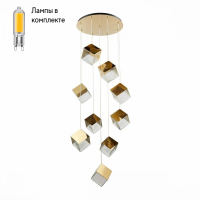 Светильник подвесной с Led лампочками в комплекте ST Luce SL1182.203.09+Lamps