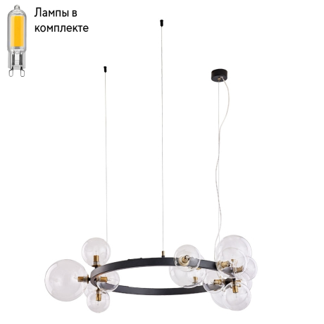 Подвесная люстра с лампочками Arte lamp A7790SP-15BK+Lamps 