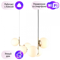 Светильник с поддержкой Алисы подвесной Omnilux OML-66603-06-A