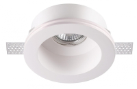 Точечный светильник со светодиодной лампочкой GU10, комплект от Lustrof. №141762-644529