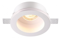 Точечный светильник со светодиодной лампочкой GU10, комплект от Lustrof. №141762-644529