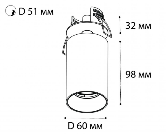 Спот Italline Danny DANNY FR black 