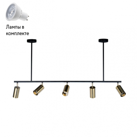 Светильник спот с Led лампочками в комплекте LOFT IT 8120P-5+Lamps 