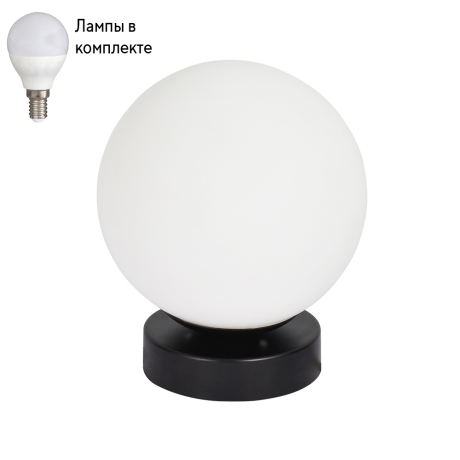 Светильник настенный с лампочкой Arte lamp A2224PL-1BK+Lamps 