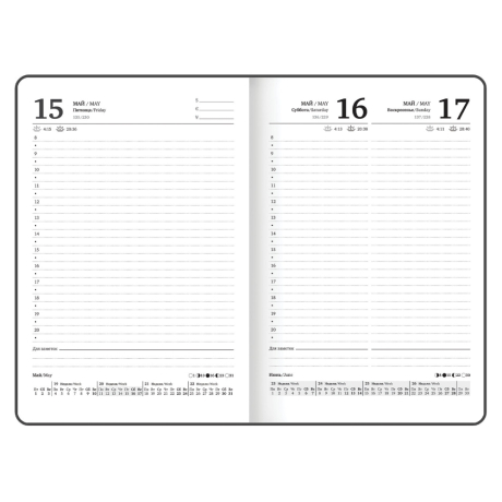 Нарушена упаковка!  <795344> Ежедневник датированный 2026 с резинкой 145х203 мм, А5, BRAUBERG, твердый, фольга, "Ромашки", 117346