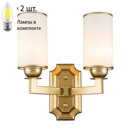 Бра с лампочками Favourite Sollemnis 2621-2W+Lamps Е27 Свеча 