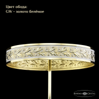 Светильник на штанге Bohemia Ivele Crystal 1901 19011/60IV GW