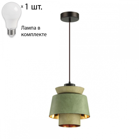 Подвесной светильник с лампочкой Odeon 4992/1A+Lamps 