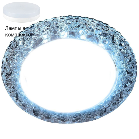 Встраиваемый светильник с лампочкой Ambrella light G308 CL/CLD+Lamps 