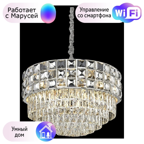 Люстра подвесная хрустальная Wertmark Sabrina с поддержкой Маруся WE133.16.103-М 