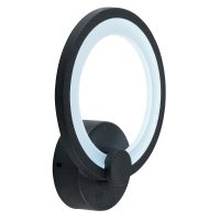 Светодиодный настенный светильник Profit Light 8077/1W GRP NS 20W