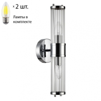 Бра с лампочками Odeon Light Kepa 4945/2W+Lamps Е27 Свеча