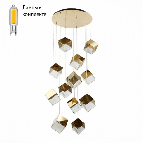 Светильник подвесной с Led лампочками в комплекте ST Luce SL1182.203.12+Lamps 