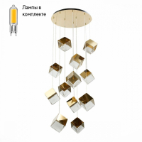 Светильник подвесной с Led лампочками в комплекте ST Luce SL1182.203.12+Lamps