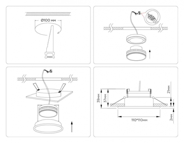 Встраиваемый светильник Ambrella Light TN TN51824