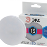 Лампа светодиодная ЭРА GX53 15W 4000K матовая LED GX-15W-840-GX53 Б0036552 