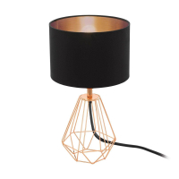 Настольная лампа декоративная Eglo Carlton 2 95787