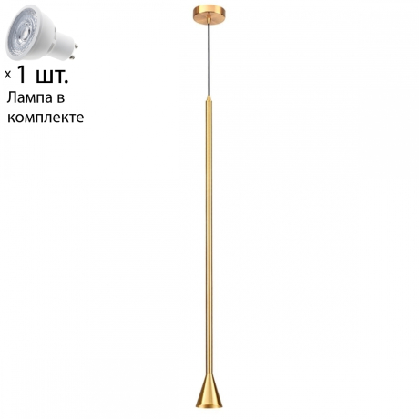 Подвесной светильник с лампочкой Odeon Light Pipa 3884/1G+Lamps Gu10 