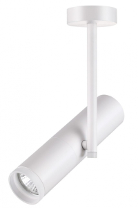 Спот с лампочкой Novotech Batra 370572+Lamps Gu10