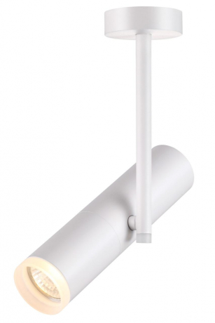 Спот с лампочкой Novotech Batra 370572+Lamps Gu10 