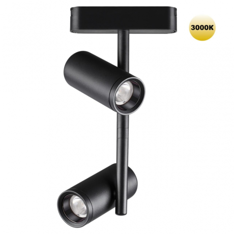 Светильник на штанге Novotech SMAL 359272 