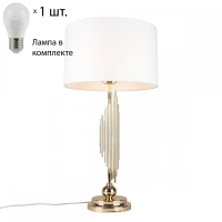 Настольная лампа с лампочкой APLOYT APL.738.04.01+Lamps