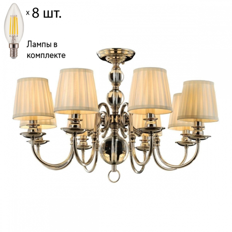 Люстра потолочная с лампочками APLOYT APL.704.03.08+Lamps 