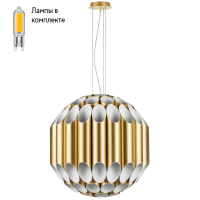 Люстра подвесная с Led лампочками в комплекте Lightstar 720802+Lamps