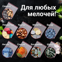 Нарушена упаковка! <271067> Пакеты с замком ZIP LOCK "зиплок", комплект 100 шт., 150х200 мм, ПВД, толщина 40 микрон, BRAUBERG, 606213 (606213)