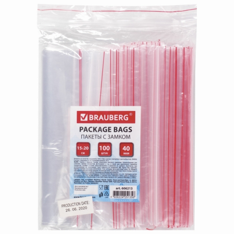 Нарушена упаковка!  <271067> Пакеты с замком ZIP LOCK "зиплок", комплект 100 шт., 150х200 мм, ПВД, толщина 40 микрон, BRAUBERG, 606213 (606213)