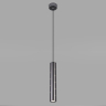 Подвесной светодиодный светильник Elektrostandard 50214/1 LED черный жемчуг (a055668) 
