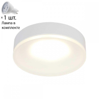 Светильник точечный с лампочкой Omnilux OML-102909-01+Lamps