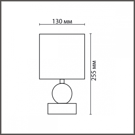 Настольная лампа декоративная Lumion LALANA 8180/1T 