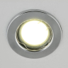 Встраиваемый светильник Fametto Arno DLS-A104-2002