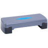 Нарушена упаковка!  <517506> Степ-платформа фиксирующаяся SP-103 67,5х28,5х15 см, 2-х уровневая Starfit (УТ-00019258)