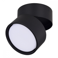 Накладной светильник ST-Luce ST651 ST651.402.01