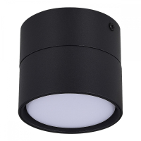 Накладной светильник ST-Luce ST651 ST651.402.01