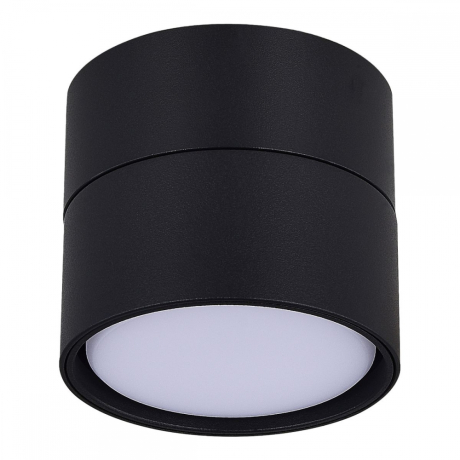 Накладной светильник ST-Luce ST651 ST651.402.01 