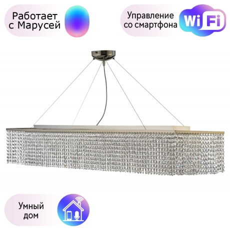 Подвесная люстра Arti Lampadari  с поддержкой Маруся Milano E 1.5.120X30.501 N-М 