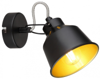 Спот Rivoli Evelyn Б0055367