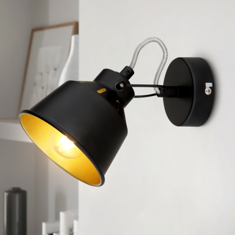 Спот Rivoli Evelyn Б0055367 