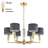 Подвесная люстра с лампочками Favourite Laciness 2609-6P+Lamps E14 Свеча 