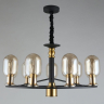 Нарушена упаковка!  <280408> Подвесная люстра Aployt Stefani APL.901.03.10