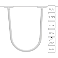 Подвесной светильник Arte Lamp Rapid A6167PL-1WH